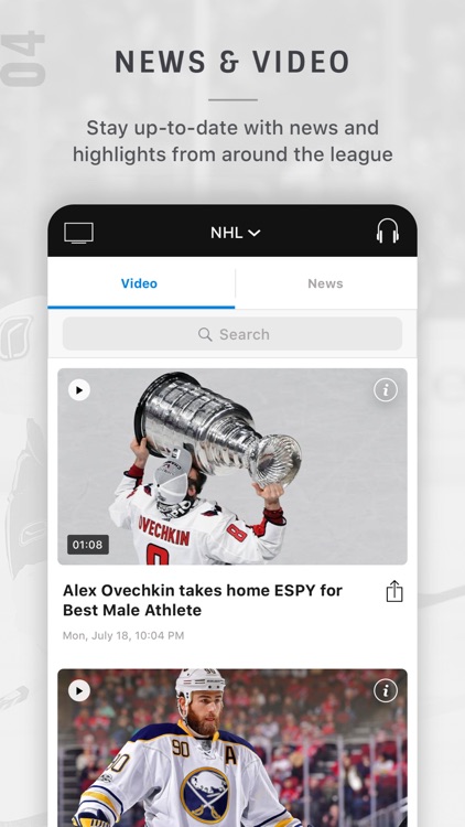 NHL screenshot-3