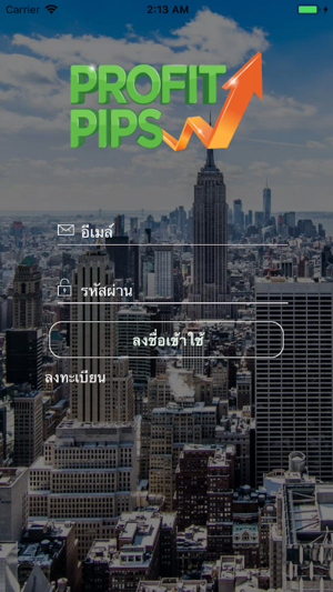 ProfitPips Thai(圖1)-速報App