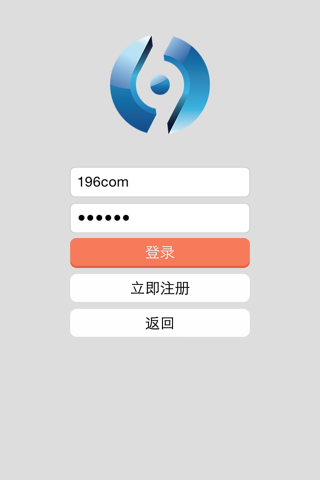 优久乐 screenshot 3