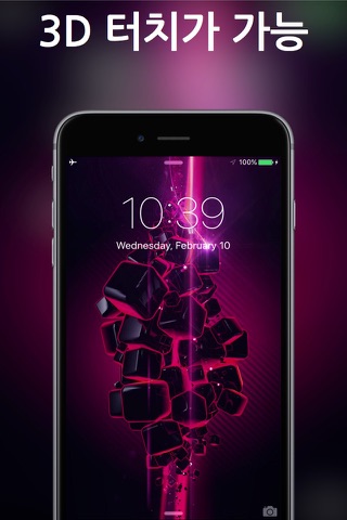 Dynamic wallpapers & themes screenshot 3