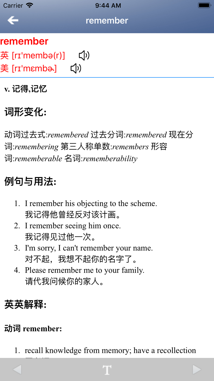 Kids Box 剑桥少儿英语6