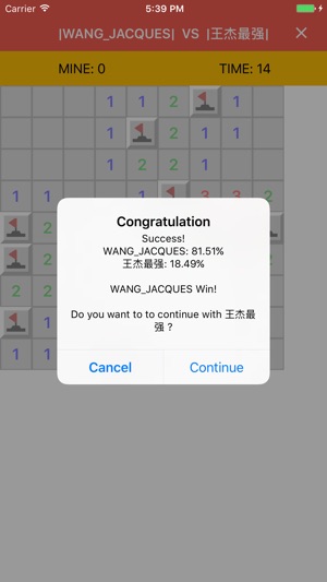 Minesweeper (With Multiplayer)(圖3)-速報App