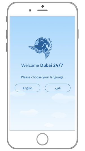 Dubai 24/7(圖6)-速報App