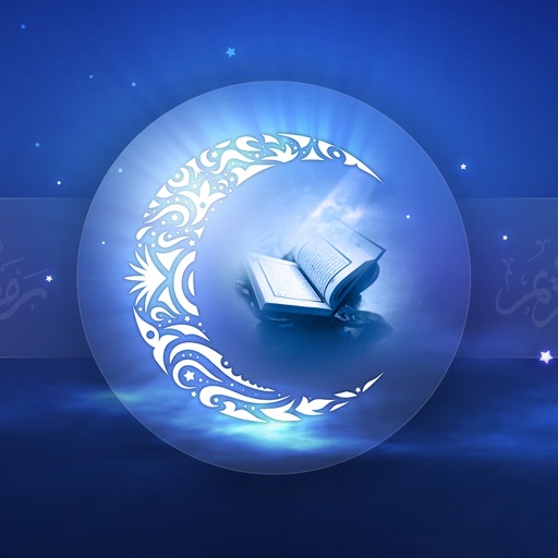 Quran in Bangla - Listen Audio icon