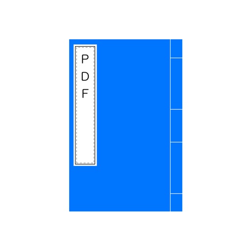 PDF Reader - Sync Documents Icon