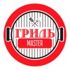 Grill master | Russia