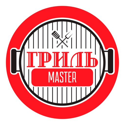 Grill master | Russia