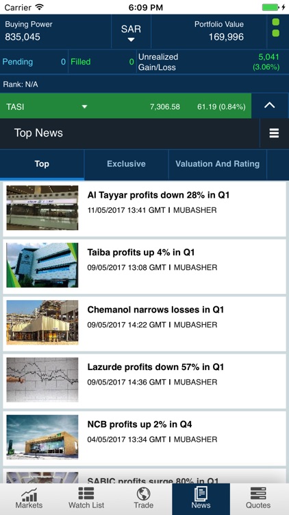 Tadawul Trading Simulator screenshot-4