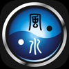 Smart Feng Shui Compass (Pro) Smart Feng Shui Compass (Pro)