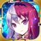 日本游戏商Fuji & gumi Games与DeNA继《幻影纹章》再度合作联手打造新世代『三次元空间战略』手游,游戏操作简单易上手,手持式电玩般的既视感等你来体验!