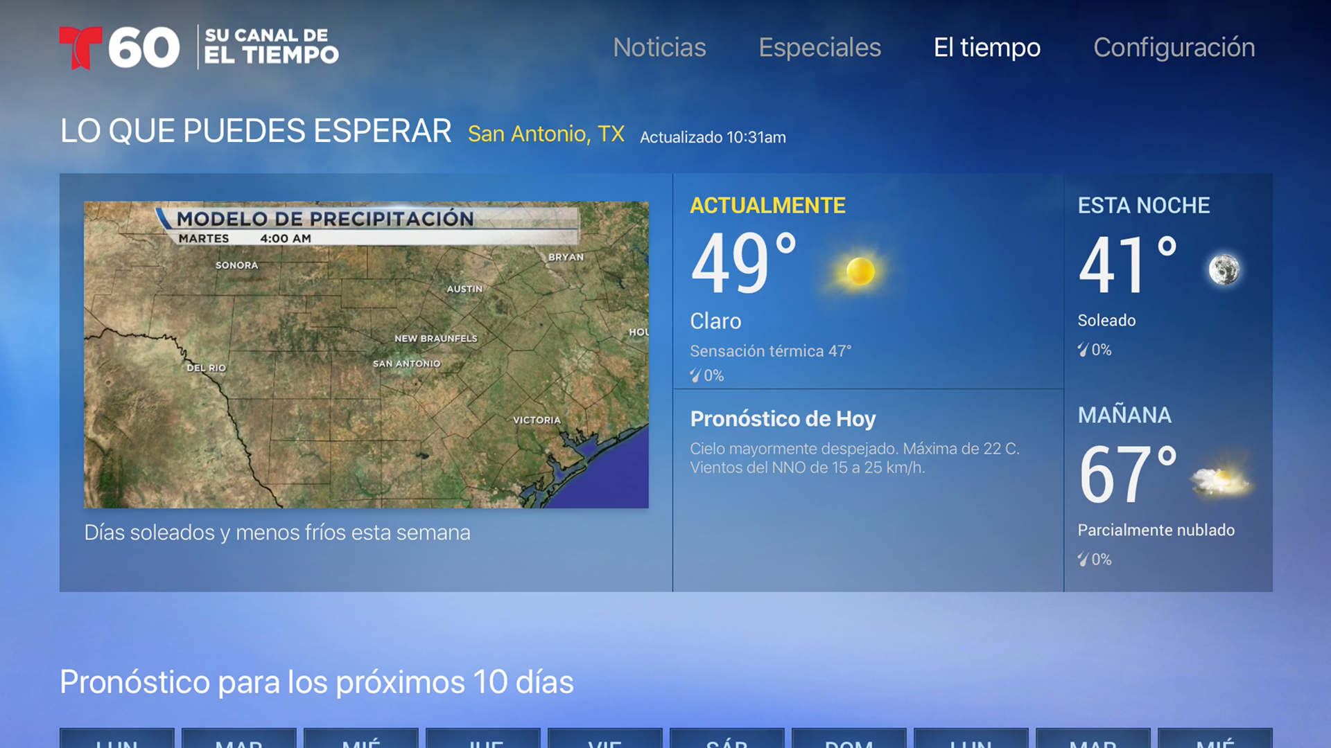 Telemundo 60 San Antonio screenshot 17