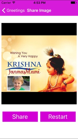 Krishna Janmashtami Greetings Maker For Wishes(圖3)-速報App