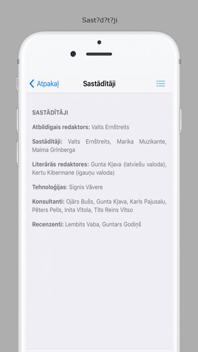 Igauņu-latviešu vārdnīca screenshot 2