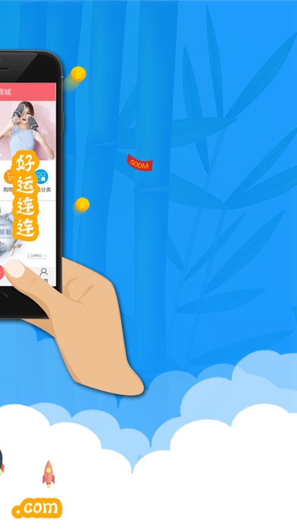 大发彩购