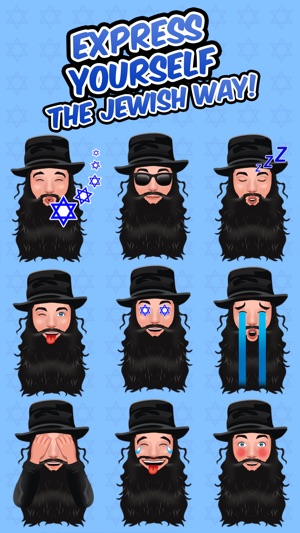 Shalomoji - Jewish Emojis(圖2)-速報App