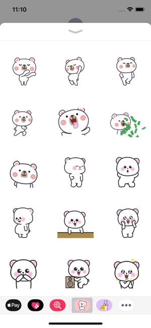 Funny Bear Dancing Animated(圖2)-速報App