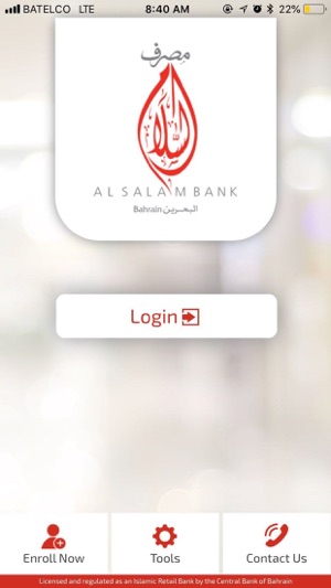 Al Salam Bank Mobile Banking