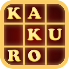 Activities of Kakuro:Lite