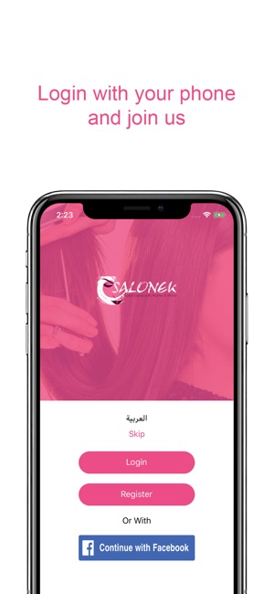 Salonek(圖1)-速報App