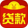 贷款钱包-低息分期借钱平台