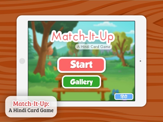 Match-It-Up: A Hindi Card Gameのおすすめ画像1