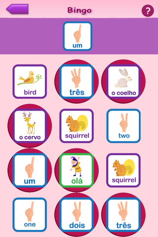 Princesses Learn Portuguese screenshot 3