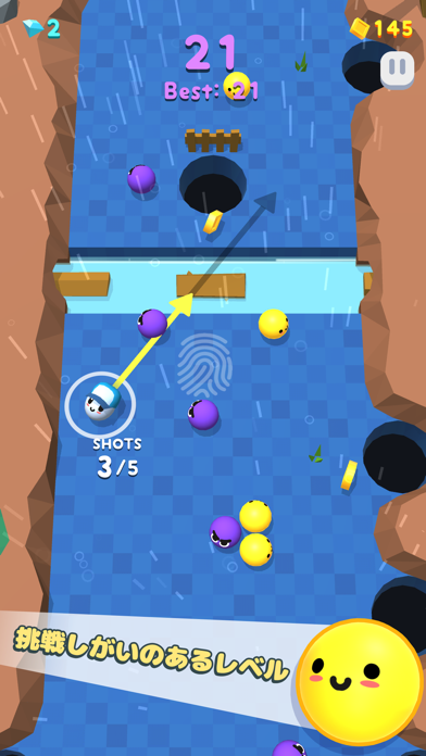 Infinite Pool screenshot1