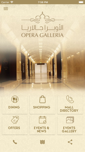 Opera Galleria(圖1)-速報App