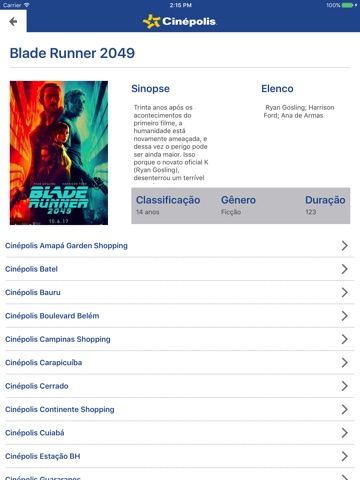 Cinepolis screenshot 3