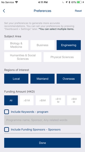 HKUST Research(圖2)-速報App