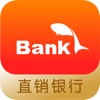 小鱼Bank - 泰隆银行直销银行