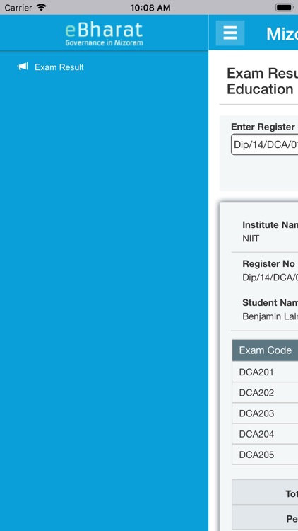 Mizoram Higher & Technical Edu screenshot-4