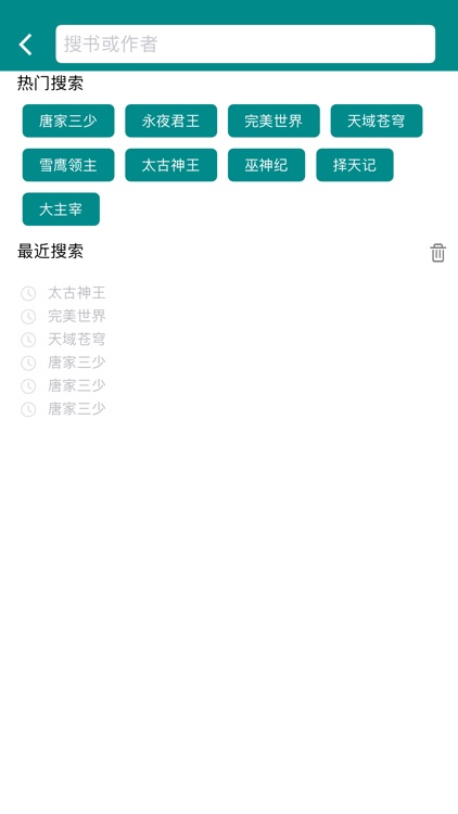 掌阅宝