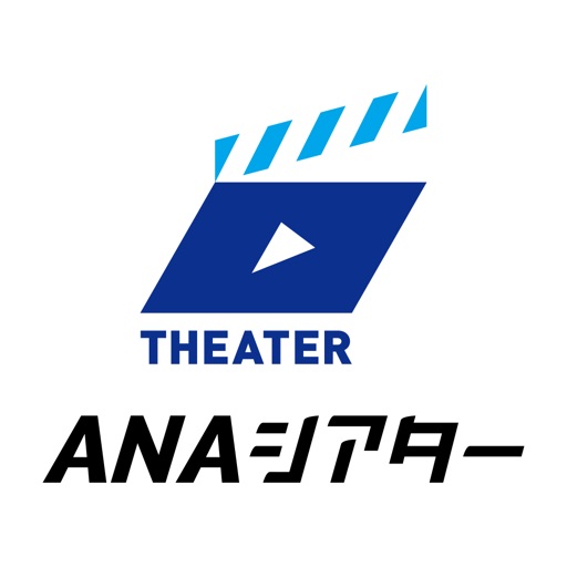 ANAシアター