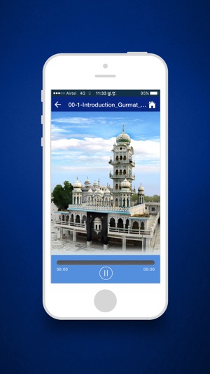 Rampur Khera Sahib(圖5)-速報App