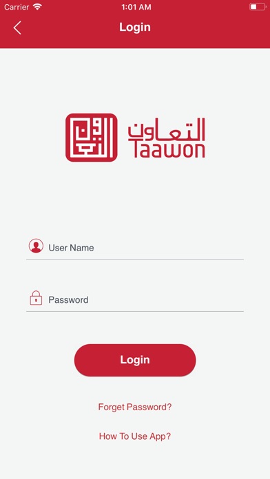 Taawon Portal screenshot 2