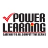Power Learning Gateway