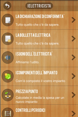 iElettricista screenshot 3