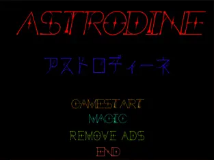 ASTRODINE -アストロディーネ-, game for IOS
