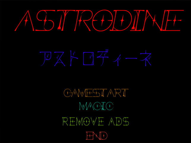 ASTRODINE -アストロディーネ-, game for IOS