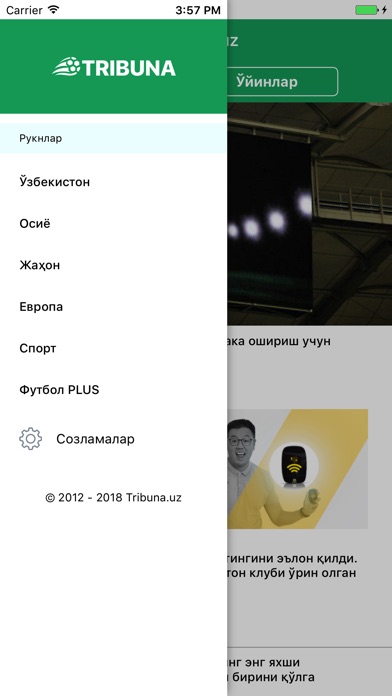 Tribuna.uz screenshot 3