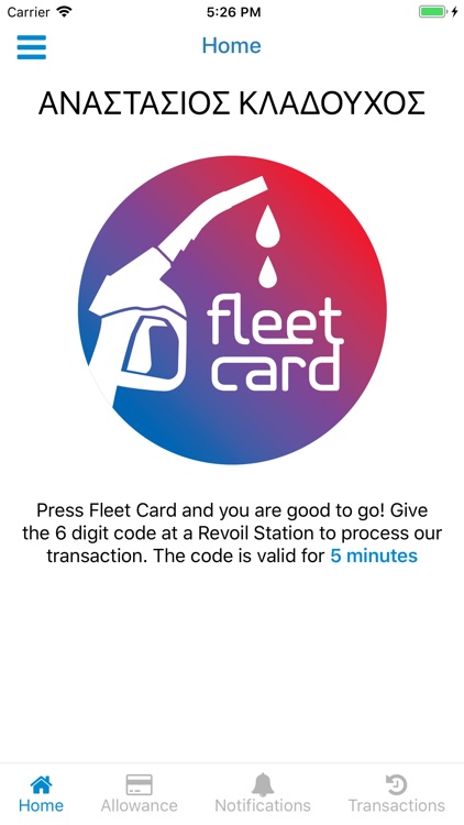 Revoil Fleet e-Card