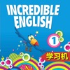小学生英语 Incredible English 1
