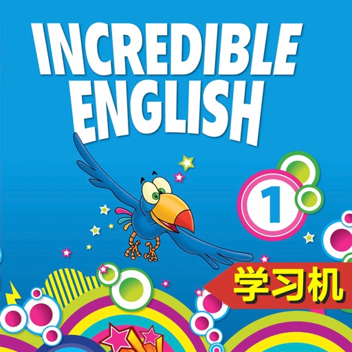 Incredible English 1 poster. Incredible English 1 читать онлайн. Incredible English 1&2, 3&4 видео.