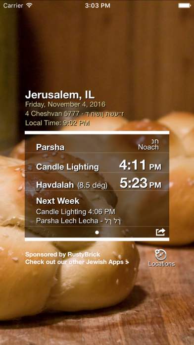 Shabbat Shalom - שבת שלום - Candle Lighting Times - זמני הדלקת נרות Screenshot 2