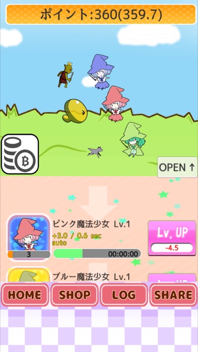 Miracle Magic Girls screenshot 2