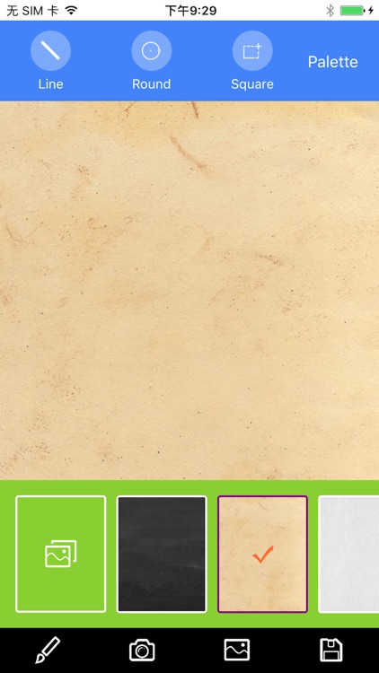 Pagguhit ng board screenshot-3