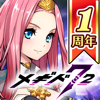 メギド72-DeNA Co., Ltd.