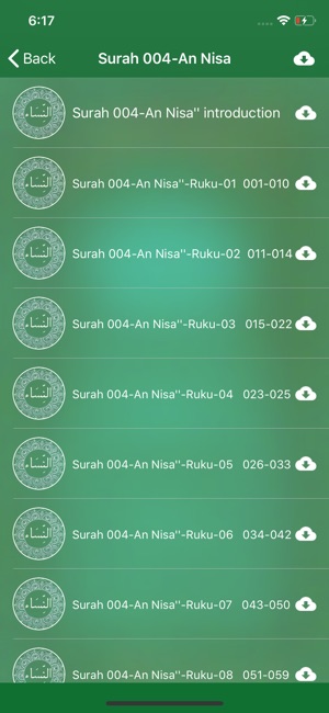 Tafheem ul Quran Full Audio(圖2)-速報App