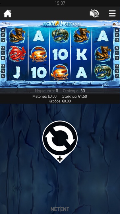 Vistabet Casino screenshot-4